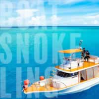 宮古島ボートダイビング